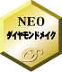 NEO ダイヤモンドメイク